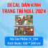 Decal Noel -  Noel 384 Đoàn tàu chở ông già noel - 1