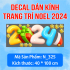 Decal Noel - Ông già noel và cái túi vàng  - 1