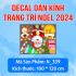 Decal Noel - Ông già noel và cái túi vàng  - 2