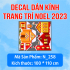 Decal Noel  - Ngôi nhà giáng sinh màu đỏ - 2