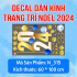 Decal Noel -Đồng hồ giáng sinh 2024 - 3