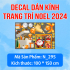 Decal Noel -Hộp quà noel to 1 - 3