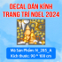 Decal Noel - Hai tuần lộc vàng ngắm noel - 4