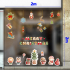 Decal Noel -Noel ngộ nghĩnh 3 -