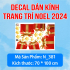 Decal Noel- Noel 163  Nơ đỏ giáng sinh - 5