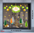 Decal Noel -Noel xanh  -