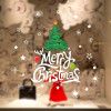 Noel 117 - Cây thông và chữ Giáng Sinh - 3