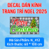Decal Noel 412 - 1