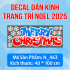 Decal Noel 463 - 1