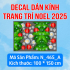 Decal Noel 465A -Dây treo nguyệt quế - 1