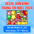 Decal Noel combo 24 - Cây thông và người tuyết - 4