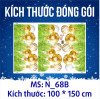 Decal Noel-Dây treo quả châu vàng và lá xanh - 1