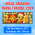 Decal Noel-Hai  bông tuyết vàng to - 2