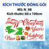 Decal Noel-Merry Chiristmas and Happy New Year - 1