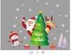 Noel-Ông già và bạn thú đón cùng cây thông - 4