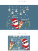 Noel-Ông già và qủa châu photo - 5