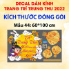 Tết trung thu - Lồng đèn vàng - 1