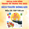 Tết trung thu -Ăn bánh dưới trăng vàng  - 1