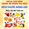 Tết trung thu -đôi đèn cá chép - 1