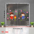  Tết trung thu  150 - 