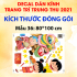 Tết trung thu 2222 - 2