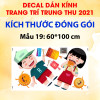 Tết trung thu-Trai gái đốt đèn vui chơi - 2