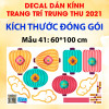 Tết trung thu-Trai gái múa lân - 1