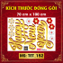 Tết xuân -  chim én mừng xuân về - 4