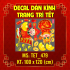 Tết Xuân -Thần tài xuân giáp thìn - 1