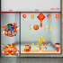 Tết xuân- Tết 2024 lồng đèn -
