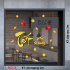 Tết xuân 562A -