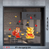 Tết xuân  571 -