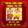 Tết xuân-Thần tài chúc cọp vàng dưới mai vàng - 3