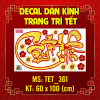 Tết xuân-Thần tài chúc cọp vàng dưới mai vàng - 5