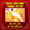 Tết xuân-Tháp vàng xuân - 1
