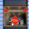 Tết xuân-Thiếu nhi chung tay chúc mừng năm mới -