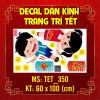 Tết xuân-Trai gái cầm đèn xuân - 1