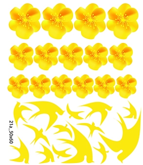 Trang trí Tết Xuân Combo Số 5 - 4