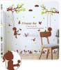 Decal dán tường xích đu tình yêu 2, kiểu hàn quốc, dán tường sau tivi, tại TPHCM 1,35 x 1,25 (m) (dài x rộng) - 1