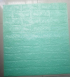 Xốp dán tường xanh ngọc dày 4mm (70cm x 77cm) - 2