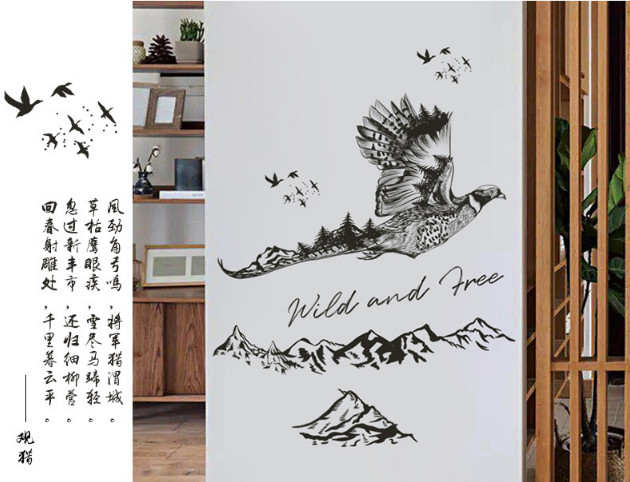 Decal dán decal chim trĩ cùng non sông núi đồi cây lá, dán theo sở thích, trang trí quán cafe - 1