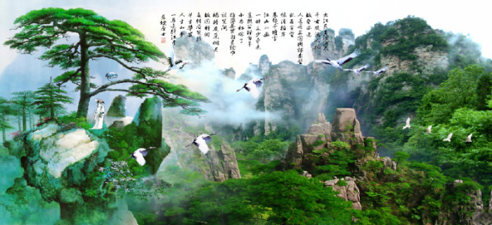 Tranh núi Li Baiguan và tiên nhân