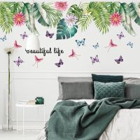 Decal dán tường Giàn lá nhiệt đới