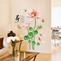 Decal dán tường Hoa sen 8