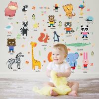 Decal dán tường Vườn thú 30