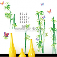 Decal dán tường Bụi trúc xanh