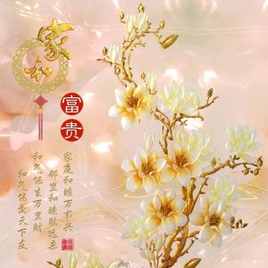 Tranh dán tường Bình hoa mai (khổ dọc)