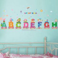 Decal dán tường Đoàn tàu chữ cái