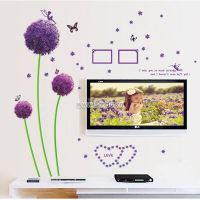 Decal dán tường Tú cầu tím 1