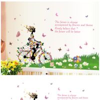 Decal dán tường Xe đạp bướm